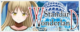 W-Standard,Wonderland